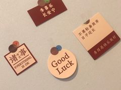 -一杯潮茶·专注潮汕茶饮(十二中创始店)