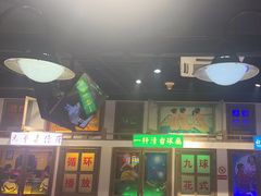 -马路牙子烧烤音乐酒馆(望京店)