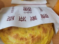 -魏家凉皮(祈年大厦店)