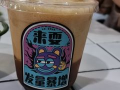 -财二舅火锅招待所