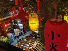 -湘水谣(芙蓉店)