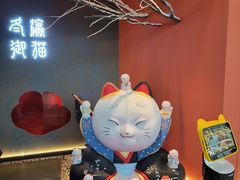 -将太无二·北美传奇寿司(荟聚购物中心西红门店)