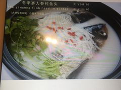 -千岛湖君澜度假酒店(文广轩中餐厅)