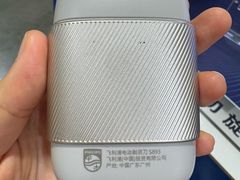 -山姆会员商店(西溪店)