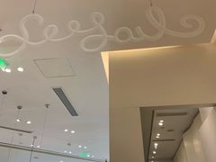 大堂-Seesaw Coffee(上海国金中心店)