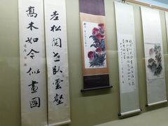 -吉林市博物馆