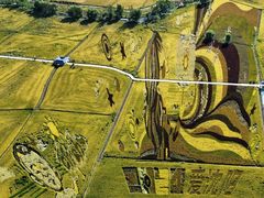 -稻梦空间冰雪小镇