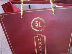 -鑫记婆婆兔·兔头(春熙店)