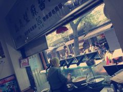 iphone_upload_pic-清真盛志望麻酱酿皮·非遗老字号
