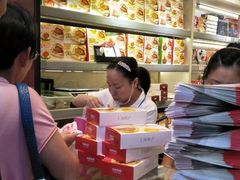 -泰康食品(南京东路店)
