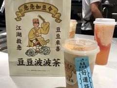-喜茶(佛山南海万科广场店)