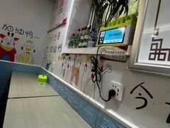 -缘久缘米粉(新街口店)