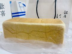 -银座仁志川·生吐司专门店(香港广场店)