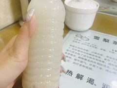 薏米水-荔林食店(西华路店)