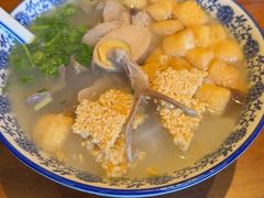 -小潘记鸭血粉丝汤