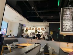 大堂-太二酸菜鱼(福州泰禾店)