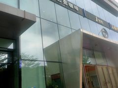 -恒力博纳广场