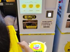 -娃娃集合营(上海闵行天街店)