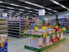 -重百超市(鲁能星城店)