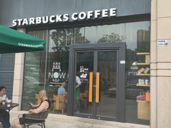 -星巴克(深圳新沙天虹店)