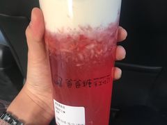 -爸爸糖吐司面包(南京奥体店)