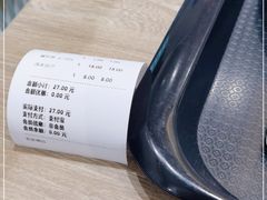 -荟选餐饮徐家汇社区食堂(徐虹北路店)
