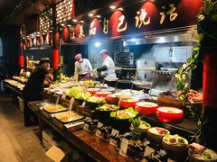 自助取餐区-大灶头·新昌菜(中国茶市店)