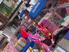 -喝丢一只鞋海鲜烧烤·海肠捞饭(市场店)