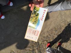 iphone_upload_pic-紫金山天文台