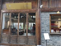 门面-风吟仟茶(河街店)
