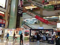 -欧亚达商业广场(红桥店)