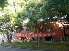 -江湾体育中心游泳馆