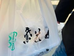 -紫光园·烤鸭(美术馆店)