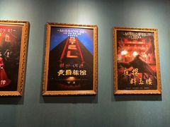 -失落之城沉浸式剧情密室(江宁万达店)