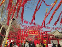 -大明幻境第一城