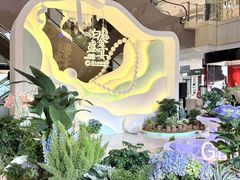 -远大购物中心(南岗店)