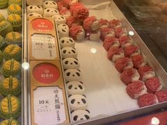 -稻香村(观前街店)