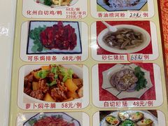 -化州大众美食城(宝安老牌店)