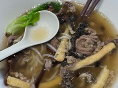 -甘掌门·化州驰名牛杂粉(越秀店)