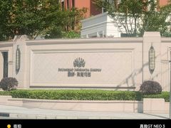-颛桥紫薇花园
