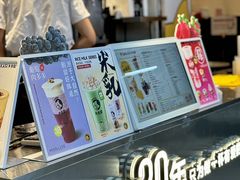 -大卡司DAKASI(连城新天地店)