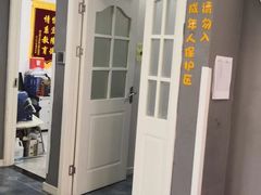 -西安小天鹅艺术团(金花路校区)