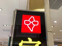 -宝岛眼镜(群光广场店)