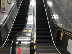 -东街口(地铁站)