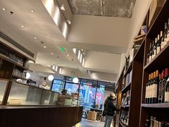 -BAKER&SPICE(安福路店)
