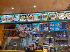 -伊麦佳兰州牛肉面清真美食店