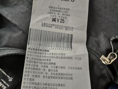 -华润苏果(文昌巷社区店)