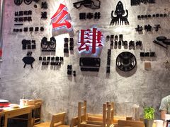 -么肆烤肉·中式自助·烤肉大排档(街道口季佳PAI店)