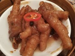豉汁蒸凤爪-添好运点心专门店(深水埗店)