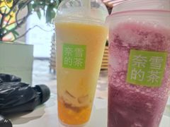 -奈雪的茶(领展中心城店)